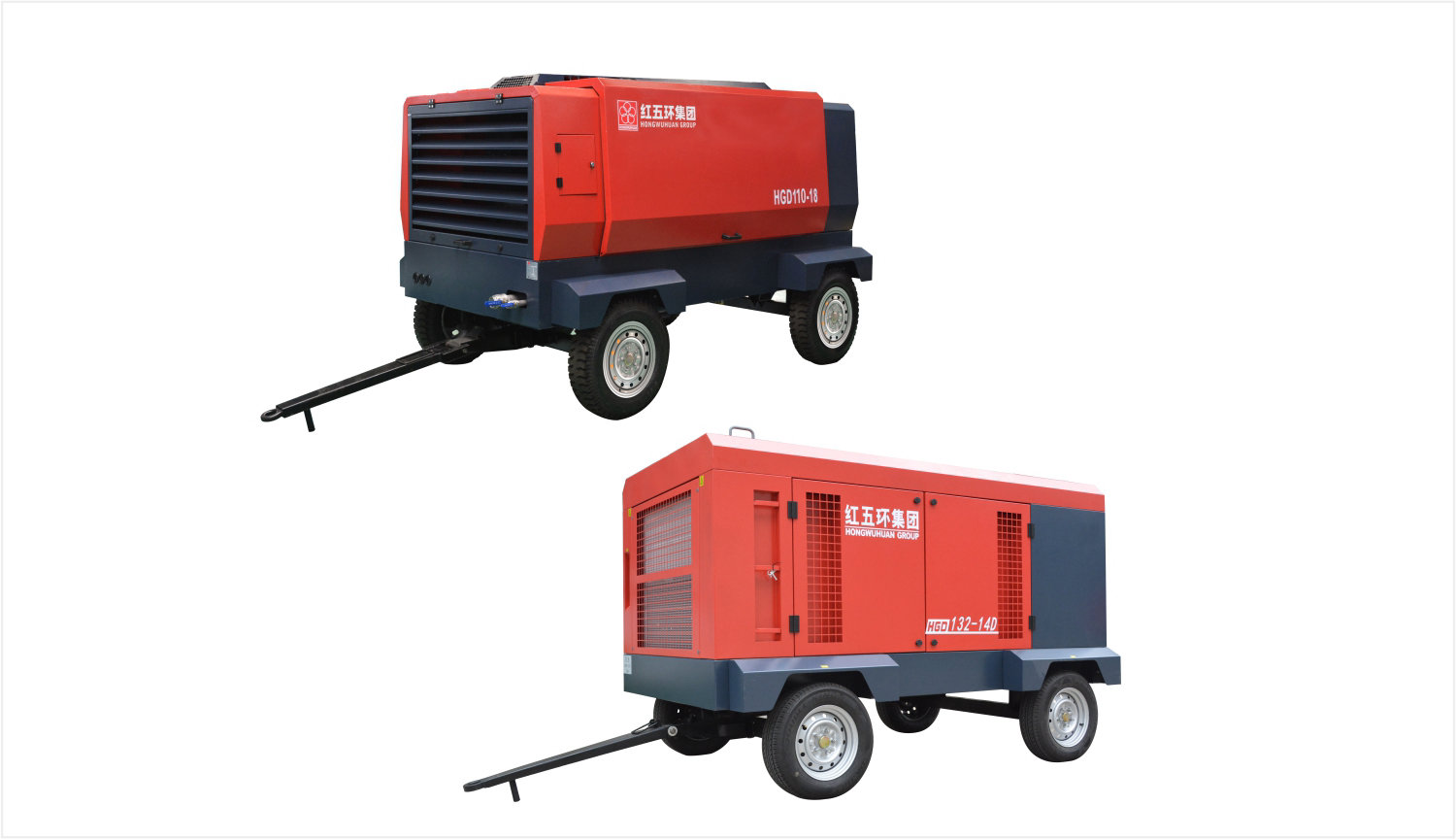 電驅(qū)-HGD中型移動(dòng)空壓機(jī)系列 HGD110、HGD132 電移